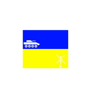 HUUKUN's emblem