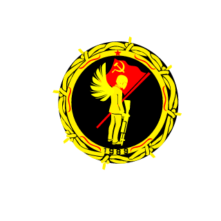 Odergimy's emblem