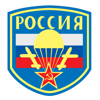 45bspn's emblem