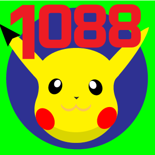 Tinhozera's emblem