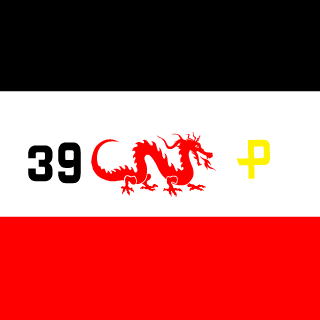 Battleking74's emblem