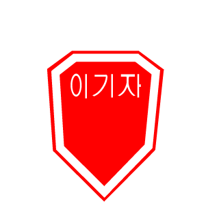 NaflaLuv's emblem