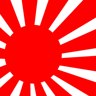 47c491ae91ad0b8a20523a59e36e9ca2's emblem