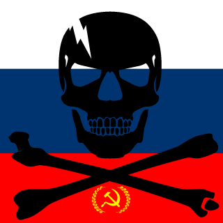 Gervitc's emblem