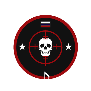 A-Svofford's emblem