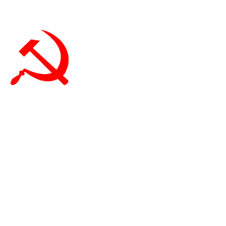 Commander-8888's emblem