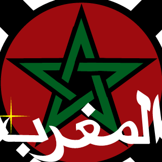 AdnaneMOROCCO's emblem