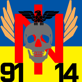 Daww1414's emblem