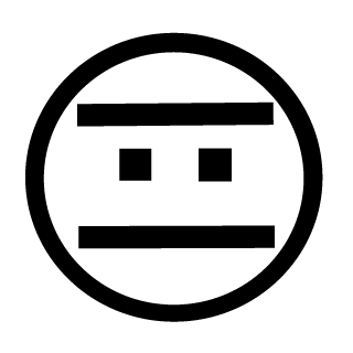 P310N-V1G1L's emblem
