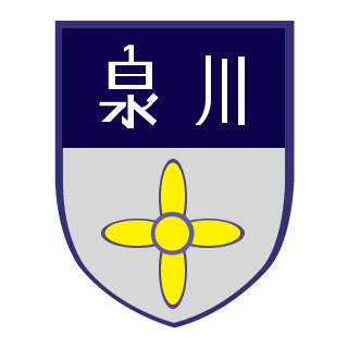 suwontaran's emblem
