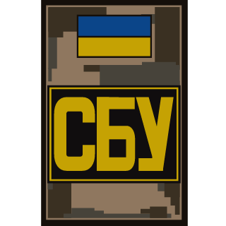 Feneom's emblem