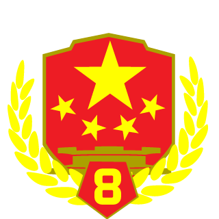 M4G1CMonk3y's emblem