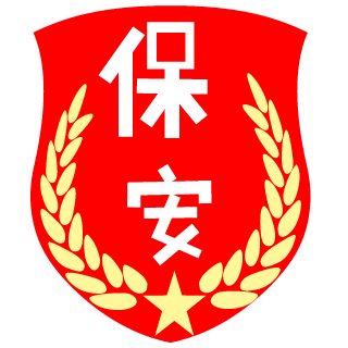 13888083398's emblem