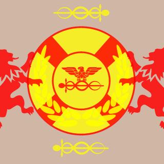 Lookupfirst's emblem