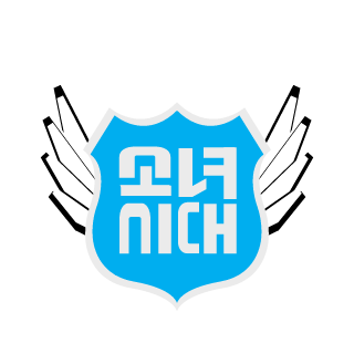 Izuzo's emblem