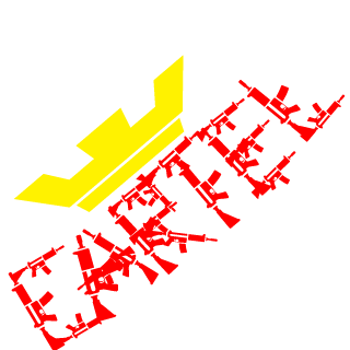 Neuromancer021's emblem