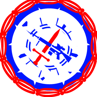 JustWitt's emblem