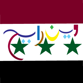 fadilkiller's emblem