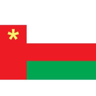 H_E_A7MED's emblem