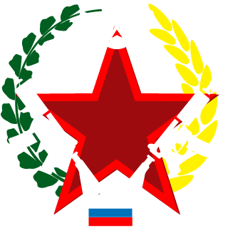 gescomm's emblem
