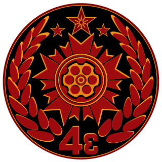 4e-DespoT's emblem