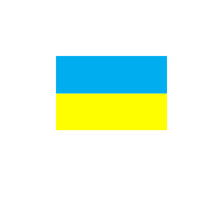 BRATYNIA's emblem