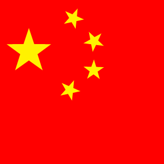jia7great's emblem
