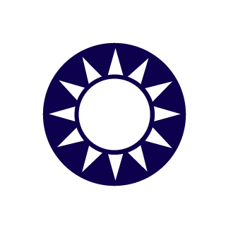 FD5201TW's emblem