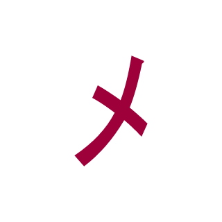 Tw1z7z's emblem