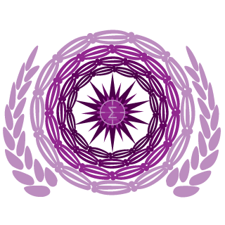Minirandolph's emblem
