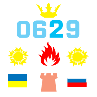 0629_DR_1980's emblem