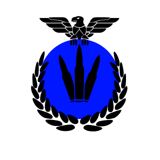 GamingGuineaDog's emblem