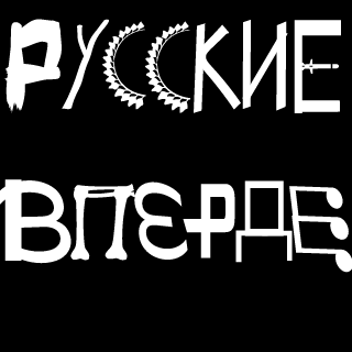 NovardBLR's emblem