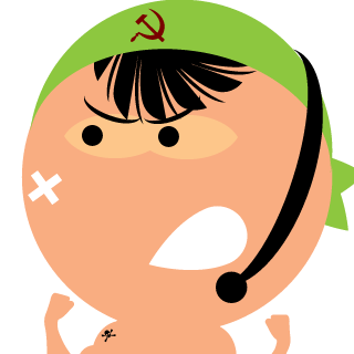 Xerkey's emblem