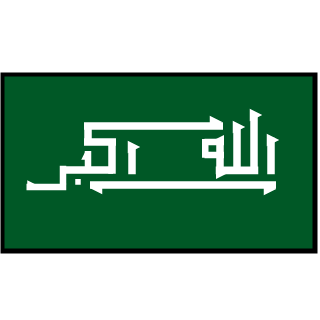 KAVKAZ_TAULU's emblem