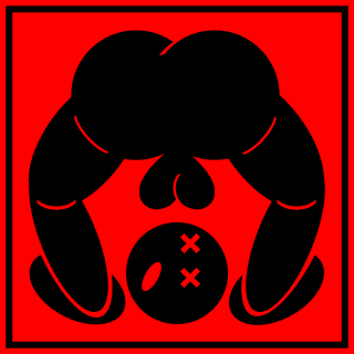 MYGUNISHUGE's emblem