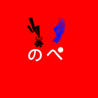 MenschFlip's emblem