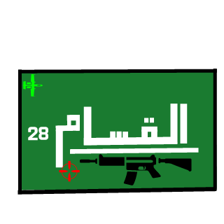 islam_ND's emblem