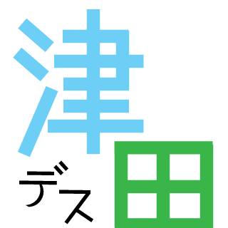 tusdairA's emblem