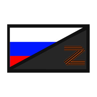 Presley_is_Back's emblem
