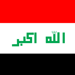 ZAINIRQ's emblem