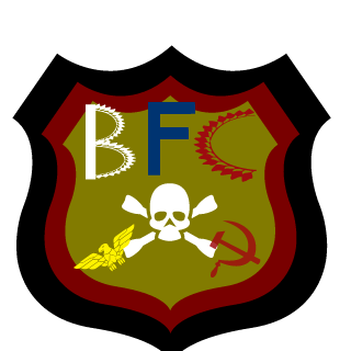 BattlefieldCompany's emblem