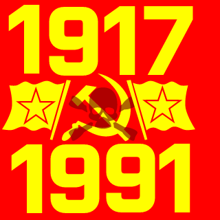 MANIACCanuck1235's emblem