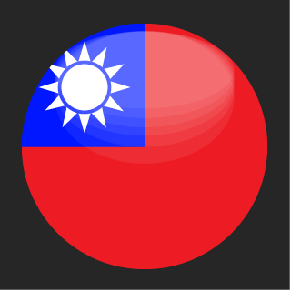 LookedRuyi's emblem
