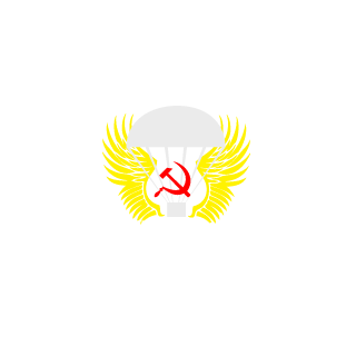 Amapala's emblem