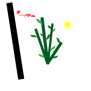 botarija's emblem