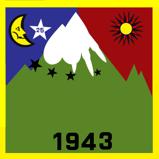 LittleGreenBag's emblem