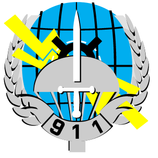 BAVerify_2840a's emblem