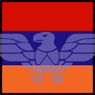 The_ASALA's emblem