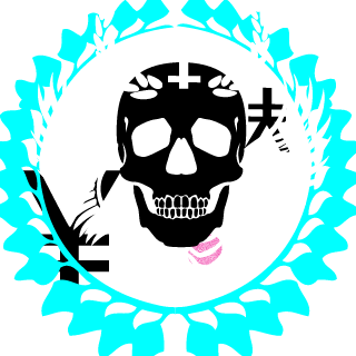 BRAINBUGOM's emblem
